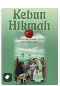 Image of KEBUN HIKMAH