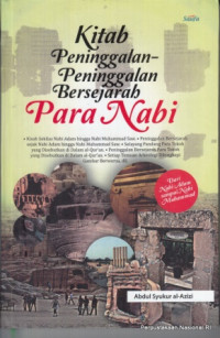 Image of Kitab Peninggalan-Peninggalan Bersejarah Para Nabi