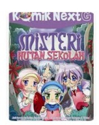 Image of MISTERI HUTAN SEKOLAH