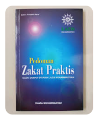 Image of Pedoman Zakat Praktis