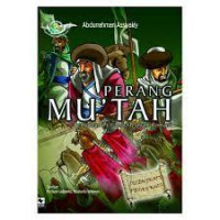 Image of PERANG MU'TAH (BENTROKAN PERTAMA MELAWAN ROMAWI)
