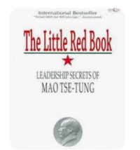 Image of The Little Red Book