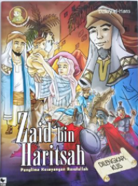 Image of ZAID BIN HARITSAH PANGLIMA KESAYANGAN RASULULLAH